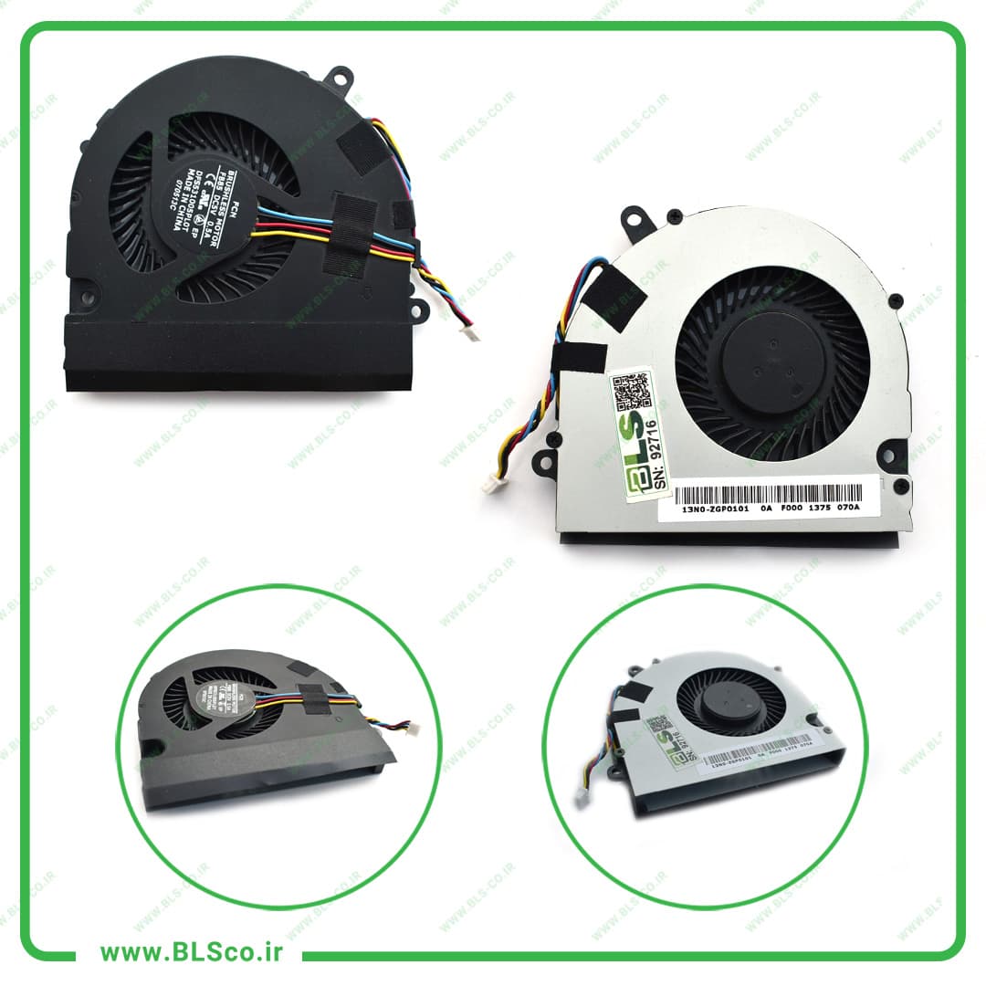 1001736-min فن لپ تاپ ام اس آی MSI CX640