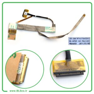 کابل فلت لپ تاپ دل Dell Vostro 3550